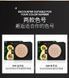 Кушон тональный ВВ крем с экстрактом авокадо тон 02 айвори Zozu Avocado Beauty Cream Cushion 20мл 040402 фото 5