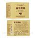 Крем - лифтинг для лица ативозрастной Images Snail Essence Moisturizing Cream с муцином улитки 50мл 0302020 фото 3