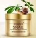 Крем - лифтинг для лица ативозрастной Images Snail Essence Moisturizing Cream с муцином улитки 50мл 0302020 фото 2