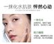 Ночная маска с коллагеном Collagen firming good night jelli mask 4 мл 0101026 фото 9