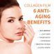 Колагенові патчі для вилиць що тануть Collagen melts Patch 2 штуки 0203024 фото 11