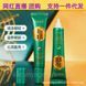 Крем для кожи вокруг глаз от морщин Sturgeon Roe Collagen Firming Anti Wrinkle Eye Cream 20мл 030809 фото 3