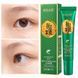 Крем для кожи вокруг глаз от морщин Sturgeon Roe Collagen Firming Anti Wrinkle Eye Cream 20мл 030809 фото 6