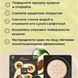 Кушон тональный ВВ крем с экстрактом авокадо тон 02 айвори Zozu Avocado Beauty Cream Cushion 20мл 040402 фото 3