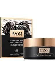 Антивікові патчі під очі Baom Golden Black Truffle Eye Mask з екстрактом чорного трюфеля 0501019 фото