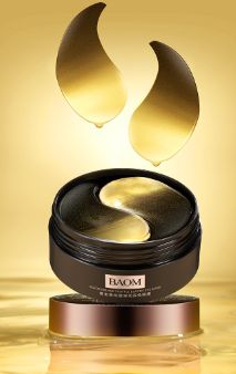 Антивзрастные патчи под глаза Baom Golden Black Truffle Eye Mask с экстрактом черного трюфеля 0501019 фото