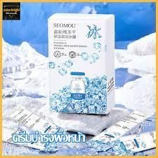 Нічна маска з фулереном антивікова від зморшок Seomou fullerene freeze dried mask 20 шт. по 4 мл 0101027 фото