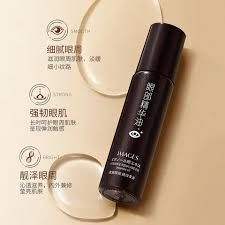 Эссенционное масло для глаз Images Anti-Wrinkle Vitamin E Squalane Eye с Витамином Е и скваланом 8мл 020103 фото