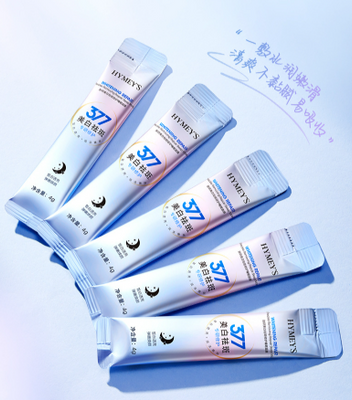 Освітлюючий гель Hymey's 377 whitening repair freckle removing repair 4мл 0101026 фото