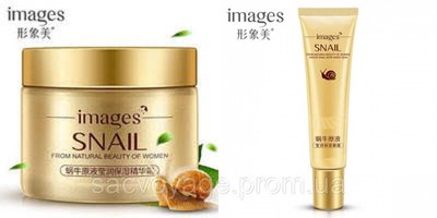 Крем - ліфтинг для обличчя ативіковий Images Snail Essence Moisturizing Cream з муцином равлика 50мл 03020201 фото