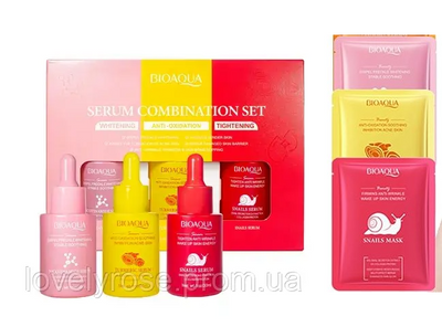 Б'юті бокс з сироваток для обличчя Bioaqua Serum Combination Set 3 шт. по 30мл + 3 тканинні маски 02020420 фото