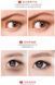 Эссенционное масло для глаз Images Anti-Wrinkle Vitamin E Squalane Eye с Витамином Е и скваланом 8мл 020103 фото 3