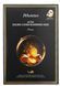 Тканинна маска з екстрактом ікри та золотом 24К JMsolution Active Golden Caviar Nourishing Mask Prime 30мл 0102031 фото 1