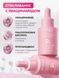 Бьюти бокс из сывороток для лица Bioaqua Serum Combination Set 3 шт. по 30мл + 3 тканевые маски 02020420 фото 6