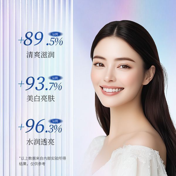Освітлюючий гель Hymey's 377 whitening repair freckle removing repair 4мл 0101026 фото