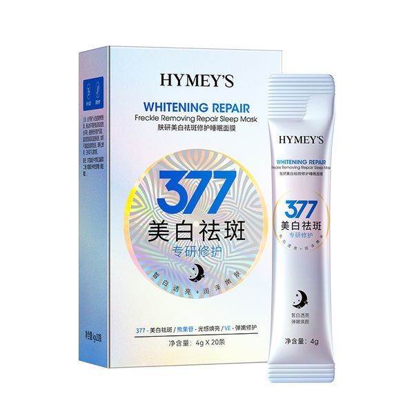 Освітлюючий гель Hymey's 377 whitening repair freckle removing repair 4мл 0101026 фото