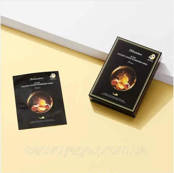 Тканинна маска з екстрактом ікри та золотом 24К JMsolution Active Golden Caviar Nourishing Mask Prime 30мл 0102031 фото