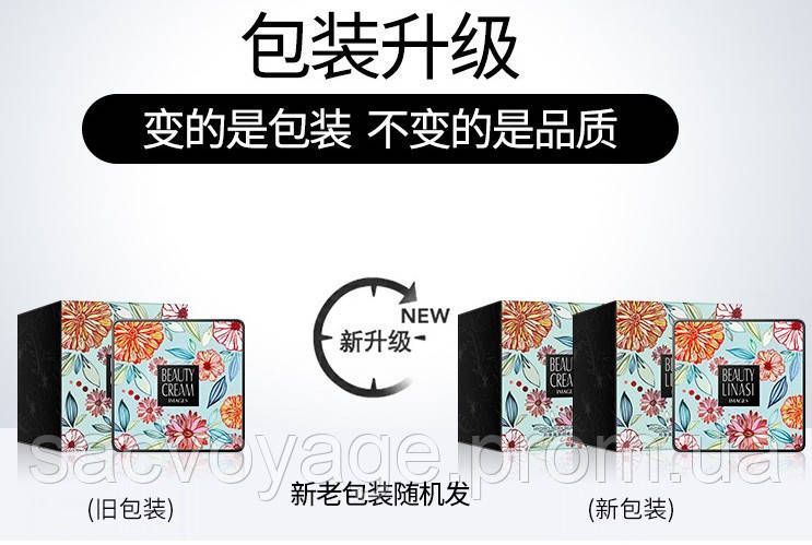 Кушон Images Moisture Beauty Cream Concealer тон 01 натуральний 20 мл 040403 фото
