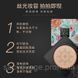 Кушон Images Moisture Beauty Cream Concealer тон 01 натуральний 20 мл 040403 фото 6