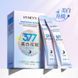 Освітлюючий гель Hymey's 377 whitening repair freckle removing repair 4мл 0101026 фото 2