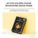 Тканинна маска з екстрактом ікри та золотом 24К JMsolution Active Golden Caviar Nourishing Mask Prime 30мл 0102031 фото 2
