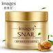 Крем - лифтинг для лица ативозрастной Images Snail Essence Moisturizing Cream с муцином улитки 50мл 03020201 фото 2