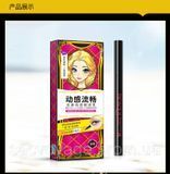 Подводка фломастер для глаз Bioaqua Dynamic Fluid Eyeliner черный 2мл 040002 фото