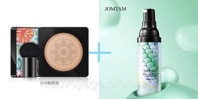 АКЦІЯ!!! База під макіяж трикольорова jomtam + кушон Images 02 тон айворі 040804 фото