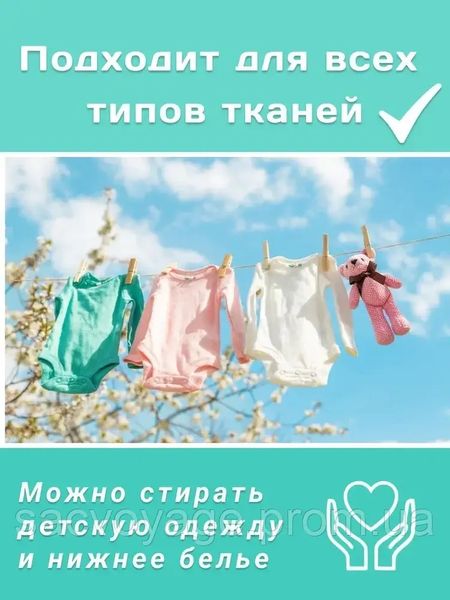 АКЦИЯ!!! Супер концентрированные пластины для стирки Little Whale Wash 3 в1 Laundry bubble paper 50 штук 0120102 фото