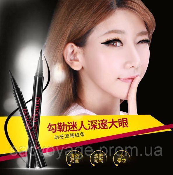 Подводка фломастер для глаз Bioaqua Dynamic Fluid Eyeliner черный 2мл 040002 фото