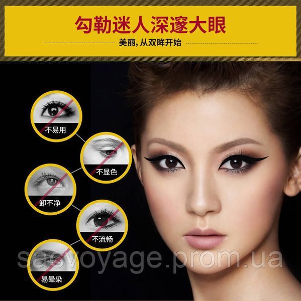 Подводка фломастер для глаз Bioaqua Dynamic Fluid Eyeliner черный 2мл 040002 фото