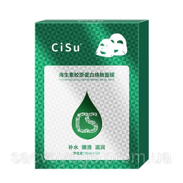 Гідрогелева колагенова маска проти старіння глибоке омолодження Cisu haishengsu collagen renewing 30мл 01080 фото
