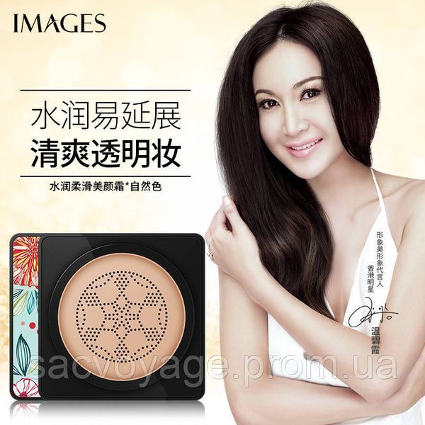 Кушон Images Moisture Beauty Cream Concealer тон 02 айворі 040404 фото