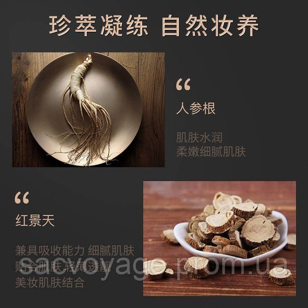 Кушон Images Moisture Beauty Cream Concealer тон 02 айворі 040404 фото