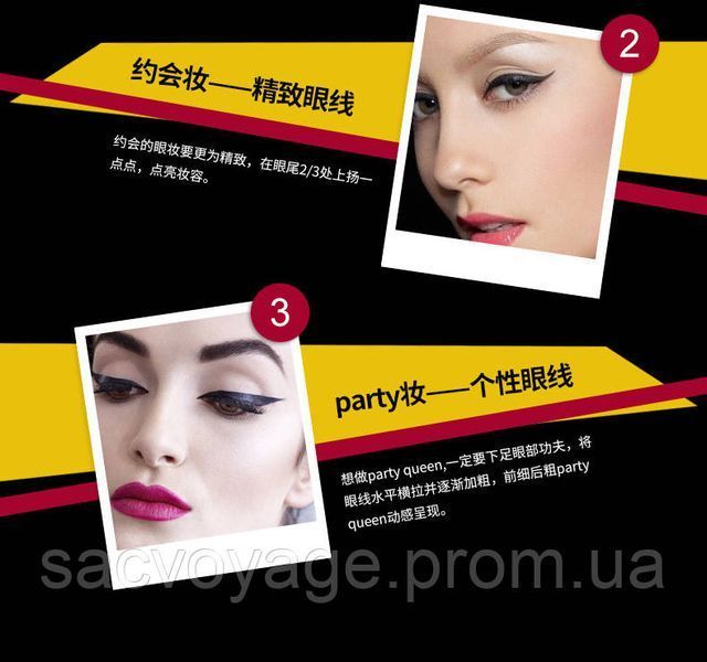 Подводка фломастер для глаз Bioaqua Dynamic Fluid Eyeliner черный 2мл 040002 фото