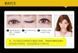 Подводка фломастер для глаз Bioaqua Dynamic Fluid Eyeliner черный 2мл 040002 фото 5