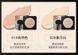 Кушон Images Moisture Beauty Cream Concealer тон 02 айворі 040404 фото 8
