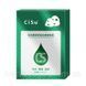 Гідрогелева колагенова маска проти старіння глибоке омолодження Cisu haishengsu collagen renewing 30мл 01080 фото 5