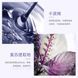 Емульсія - молочко для обличчя з екстрактом перили Images Beautiful Bloom Perilla Emulsion, 120 мл 0302021 фото 6