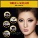 Подводка фломастер для глаз Bioaqua Dynamic Fluid Eyeliner черный 2мл 040002 фото 8