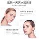 Емульсія - молочко для обличчя з екстрактом перили Images Beautiful Bloom Perilla Emulsion, 120 мл 0302021 фото 5