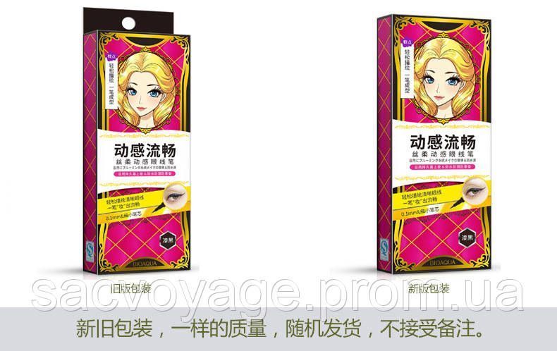 Подводка фломастер для глаз Bioaqua Dynamic Fluid Eyeliner черный 2мл 040002 фото