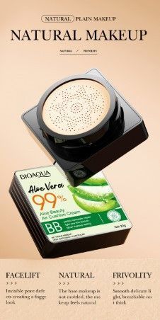 АКЦИЯ!!! Кушон тональный с алоэ вера тон 01 натуральный Bioaqua Aloe Vera 99% Air Cushion BB Cream 20мл 040405 фото