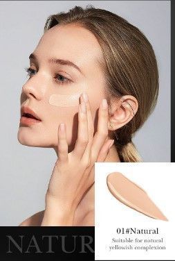 АКЦИЯ!!! Кушон тональный с алоэ вера тон 01 натуральный Bioaqua Aloe Vera 99% Air Cushion BB Cream 20мл 040405 фото
