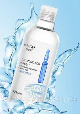 Тонер ампульний - зволожуюча сироватка images hyaluronic acid ampoule з гіалуроновою кислотою, 500 мл 020402 фото