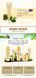 Подарочный набор с муцином улитки BIOAQUA Snail Radiance Moisturizing Vip Special Gift 5 в 1 030901 фото 6