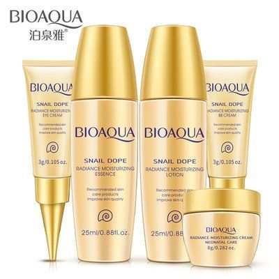 Подарунковий набір з муцином равлика BIOAQUA Snail Radiance Moisturizing Vip Special Gift 5 в 1 030901 фото