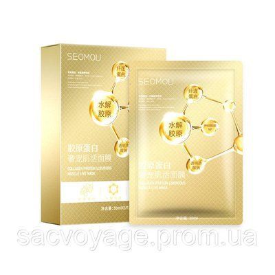 Гідрогелева колагенова маска для обличчя Seomou collagen protein luxurious 30мл 0108003 фото