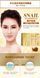 Подарочный набор с муцином улитки BIOAQUA Snail Radiance Moisturizing Vip Special Gift 5 в 1 030901 фото 7