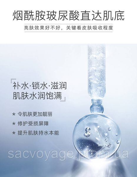 Тонер ампульный - сыворотка увлажняющая images hyaluronic acid ampoule с гиалуроновой кислотой 500 мл 020402 фото
